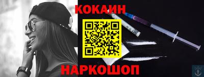 гашишное масло Каменск-Шахтинский