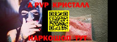 МДМА Камень-на-Оби