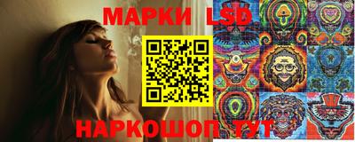 кокаин VHQ Каменск-Уральский