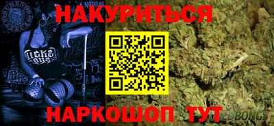МДМА Камень-на-Оби