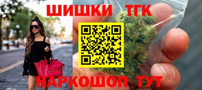 МДМА Камень-на-Оби