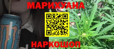 кокаин VHQ Каменск-Уральский