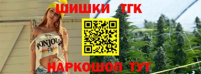 МДМА Камень-на-Оби