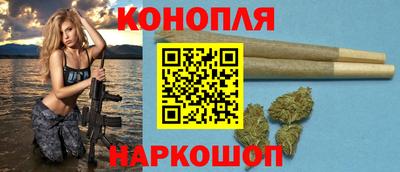 МДМА Камень-на-Оби