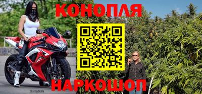 кокаин VHQ Каменск-Уральский