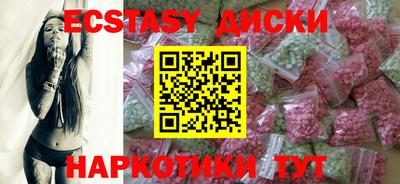 кокаин VHQ Каменск-Уральский
