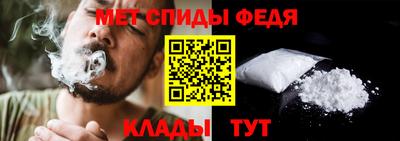МДМА Камень-на-Оби