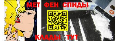 кокаин VHQ Каменск-Уральский