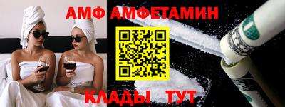МДМА Камень-на-Оби