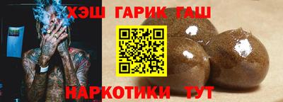 кокаин VHQ Каменск-Уральский