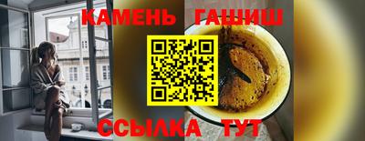 кокаин VHQ Каменск-Уральский