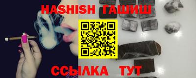 кокаин VHQ Каменск-Уральский