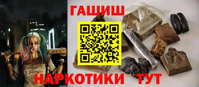 кокаин VHQ Каменск-Уральский