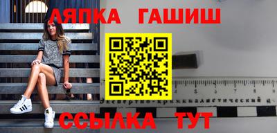 кокаин VHQ Каменск-Уральский