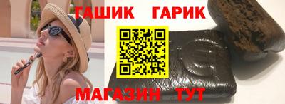 кокаин VHQ Каменск-Уральский