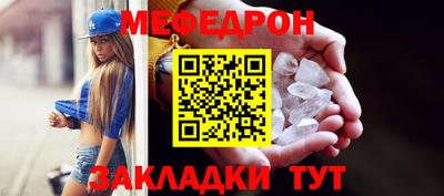 гашишное масло Каменск-Шахтинский