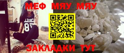 гашишное масло Каменск-Шахтинский